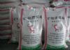 Feed Grade Monopotassium Phosphate (Feed MKP)